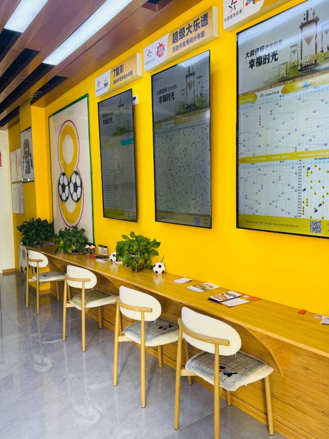 北单店主老王实体店店内环境实景4